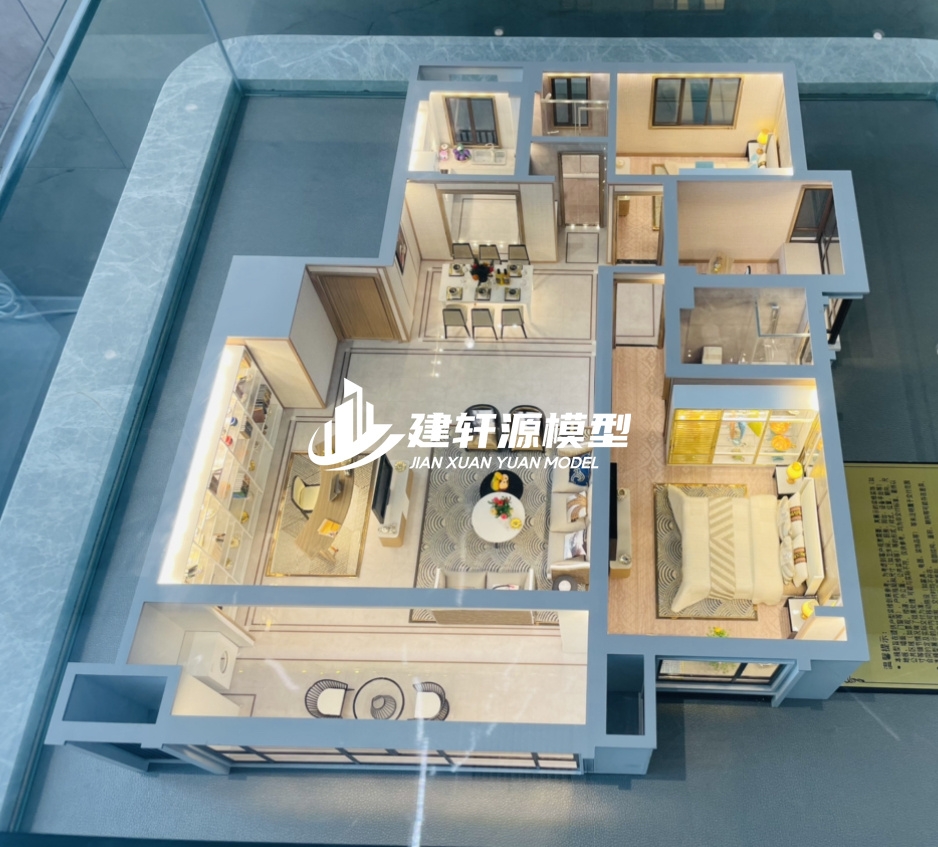 四方台地产户型模型