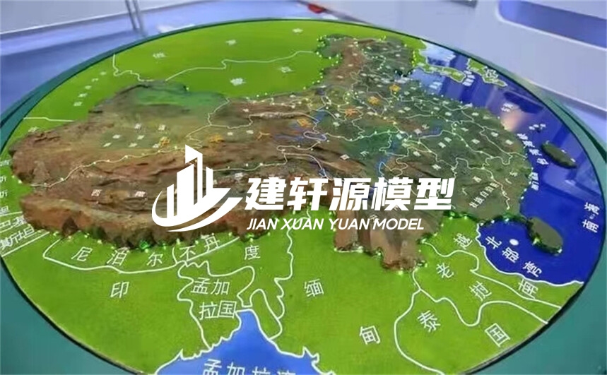 四方台地形模型制作
